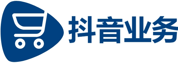 卡盟下单|Ks24小时低价秒单业务|抖音业务24小时在线下单免费